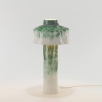 <a href="https://www.galeriegosserez.com/artistes/salomon-celine.html">Céline Salomon</a> - Minitari S - Lampe 